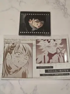 鬼滅の刃 ufotable くじ ダイニング ポストカード クリアカード カナヲ