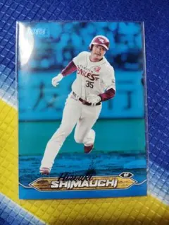 Topps Stadium Club 楽天 島内宏明 シリアルカード