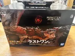 ★最終値下げ★ 映画 モンスターハンター ラストワン リオレウス フィギュア