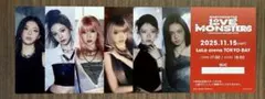 LOVE MONSTERS チケット 2025年11月15日