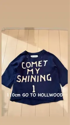 110cm GO TO HOLLWOODトレーナー