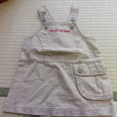 bebe ジャンバースカート 95 ベージュ