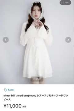 sheer frill tiered onepiece ホワイト