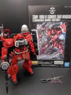 2026年最新】mg ザクウォーリアの人気アイテム - メルカリ