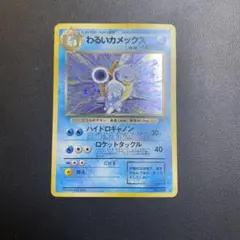 zenmain様 リクエスト 3点 まとめ商品