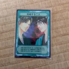 テニスの王子様 テニプリ TCG カード 3年6組 不二周助 菊丸英二 - メルカリ