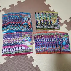 インフェルノX メガドリーム メガブレイブ メガシンフォニア パック まとめ売り