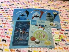 即購入不可★PUPPET SUNSUN クリアファイル 15枚セット