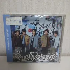 嵐シングル『Love Rainbow』初回限定盤