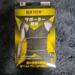 Item thumbnail for item 5e159b0b-78d5-4cf1-b23e-3a77f648ef52