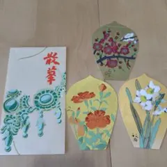 2025年最新】薬師寺 散華の人気アイテム - メルカリ