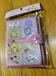 ★ ポケモン　ポケピース　シールバインダー　シール帳　ピカチュウ