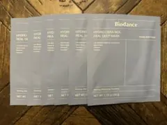 Biodance HYDRO CERA-MOI REAL DEEP MASK