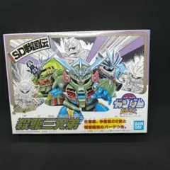 sdガンダム 模型