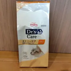 ペットライン 猫 ドクターズケア キドニーケア チキンテイスト 1袋