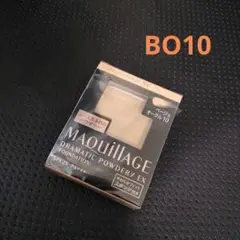 【新品】マキアージュドラマティックパウダリーＥＸ ベージュオークル10
