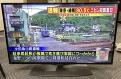 328 SHARP 4T-C50AJ1 4K液晶テレビ - メルカリ