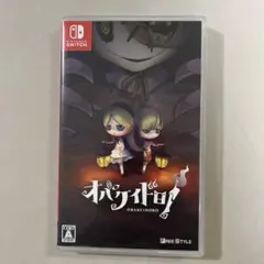 2025年最新】オバケイドロの人気アイテム - メルカリ