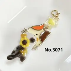 No.3088 ジャンピングねこのチャーム - メルカリ