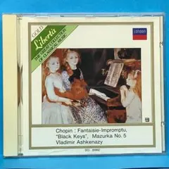 アシュケナージ ショパン