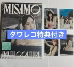 MISAMO HAUTE COUTURE タワレコMISAMO特典付き