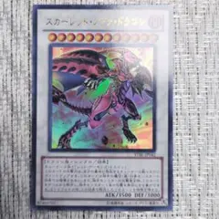 m91403291377_1.jpg?1766392398