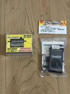 ヨコモ サーボ SP-03D ジャイロDP-302 V4セット - メルカリ