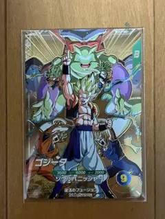 ドラゴンボールスーパーダイバーズ　ゴジータ　7弾　SDVA-003