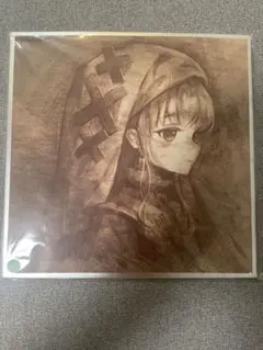 水*希様 魔法少女ノ魔女裁判 朗読劇 プレミアム入場特典 氷上メルル
