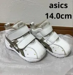 アシックス 14cm ベビーシューズ ミドルカット シャンパンゴールド