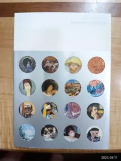 Item thumbnail for item f97e4ed6-3812-43cd-b84f-3c7dfef0c964