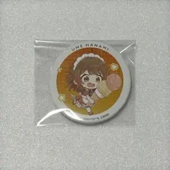 花海佑芽 缶バッジ 学マス スイパラ