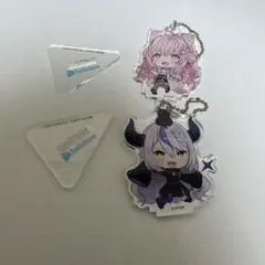 ホロライブ アクリルキーホルダー 2個セット