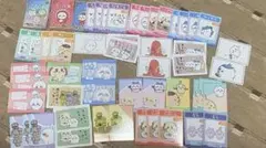 ちいかわ ウエハース カード まとめ売り