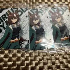 2026年最新】シリウスシンボリの人気アイテム - メルカリ