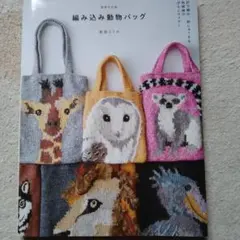 Item thumbnail for item ffa40fd6-7518-4a6b-ad8d-dfbbad5f8d29