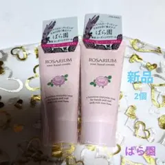 Item thumbnail for item 263ee8d0-9fb6-4a3c-99cf-72302baf22af