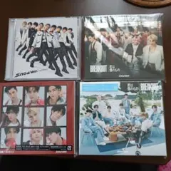 SnowMan BREAK OUT　Grandeur4枚セット