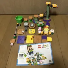 レゴ ルイージ　スターター　パーツ　セット　71387