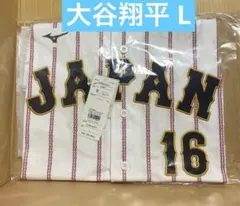 WBC 侍ジャパン 大谷翔平 レプリカユニフォーム Lサイズ ホーム