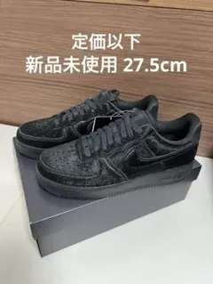 ポーカーズ 常田大希 1174 NIKE SB ZOOM JANOSKI - メルカリ