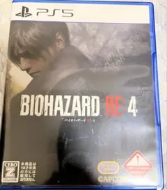 BIOHAZARD RE:4 PS5