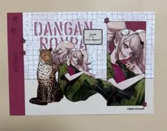 ダンガンロンパ 江ノ島盾子 東武動物公園コラボ