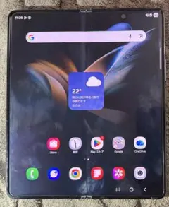 国内版GalaxyZFold4 256gb グレイグリーン　SIMフリーのサムネイル