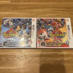 3DS妖怪ウォッチバスターズ赤猫隊•白犬隊