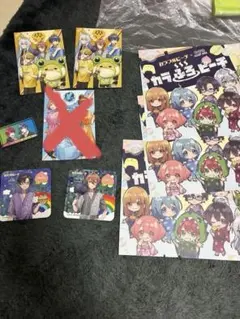 からふろピーチ