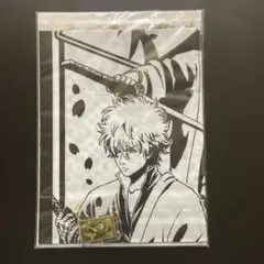 銀魂 手ぬぐい 一番くじ 土方十四郎 - メルカリ