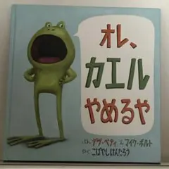 Item thumbnail for item eb7b4c3e-ccc3-4699-afc8-b5041cc9145c