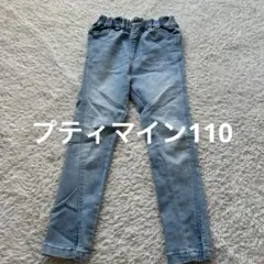 Mii( ¨̮ )プロフィールご覧下さい様 リクエスト 2点 まとめ商品