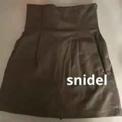SNIDEL ハイウエスト　キュロットスカートのサムネイル